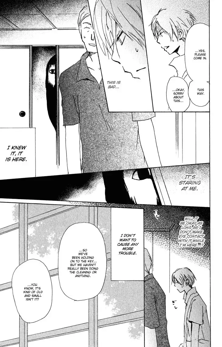 Natsume Yuujinchou Chapter 45 11